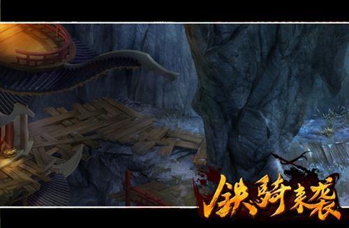 梦幻西游手游