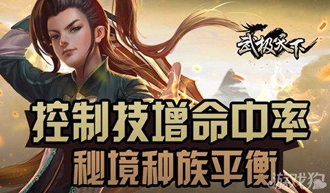 江西新余临街店铺火灾现场救援结束,已无被困人员