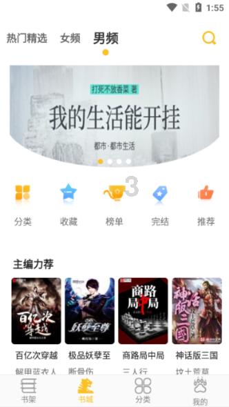 A股首批2023年报出炉 聚灿光电和指南针净利同比一大增一大减
