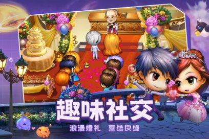 小艾比模仿秀