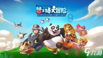 金币放置