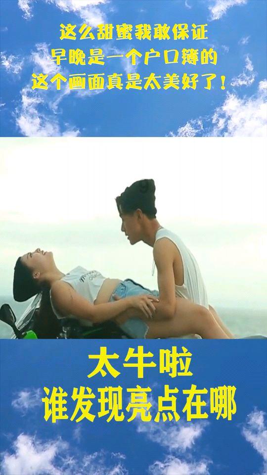 口袋侏罗纪