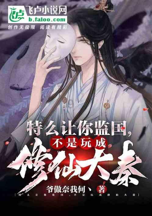 恐龙绝地逃生