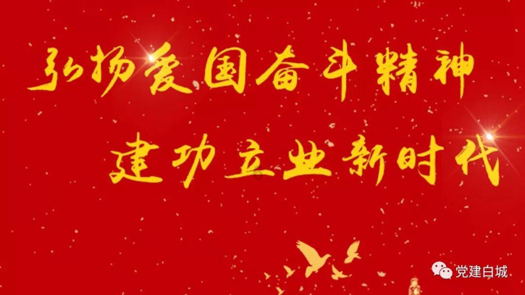 北控拼下卡位大战，豪取3连胜！本土悍将28+爆发，京城新势力诞生