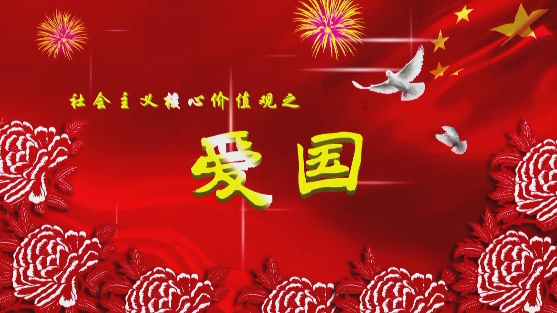 给小怪喂食