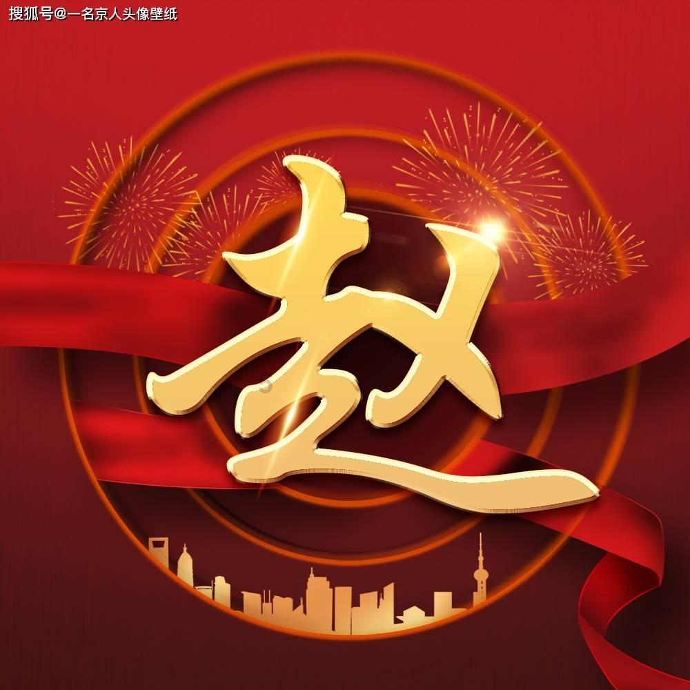 被困的狮王逃生3