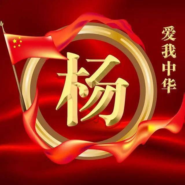 新倩女幽魂