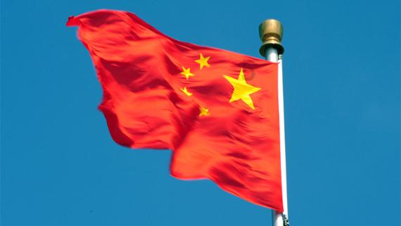 可储存果蔬3000吨 成都再添一冷链仓储中心
