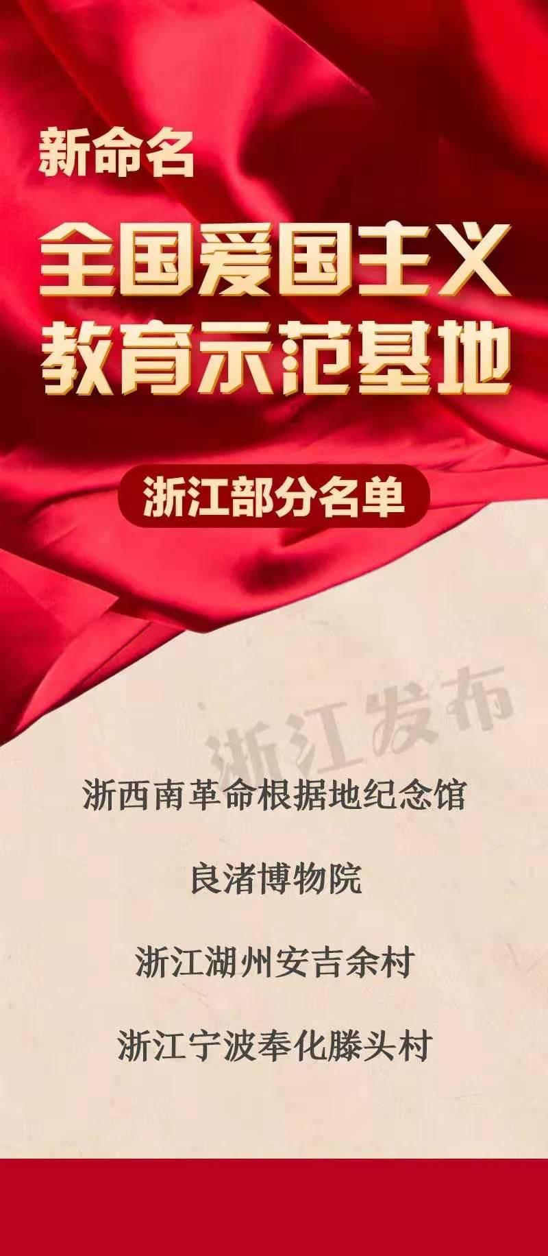 消失的寺庙