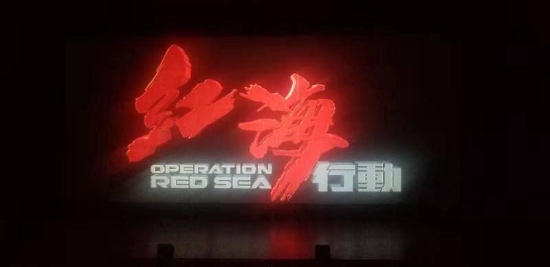 如何谈一场有深度，高质量的恋爱？游戏画面