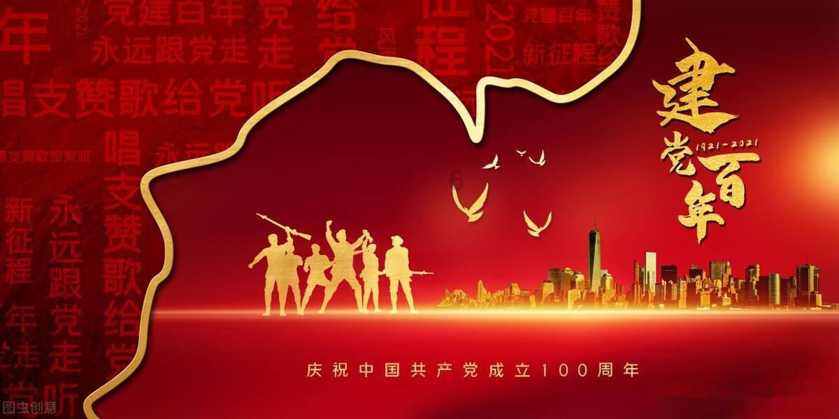 QQ企鹅