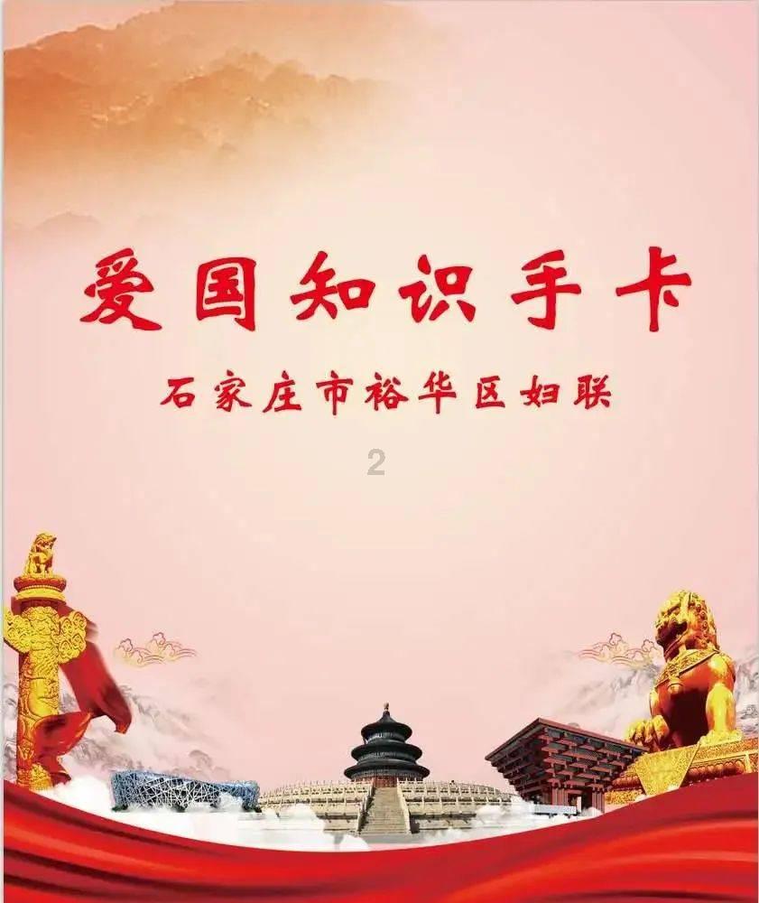 骨科护理院逃生