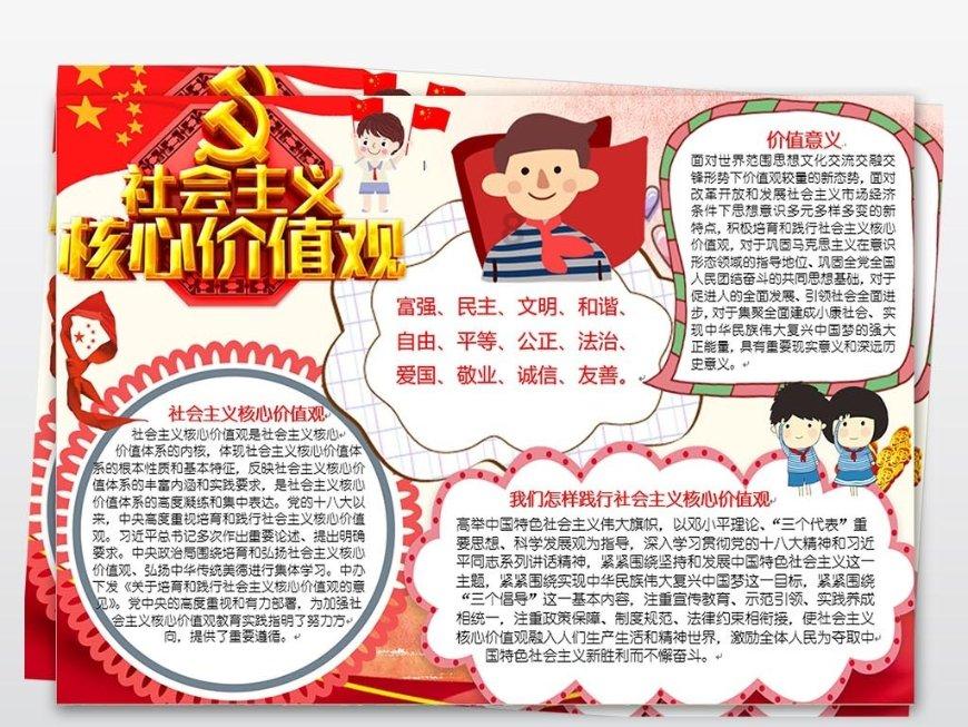 网评烧烤界4大“霸主”全吃过的却没几个人,网友:我信你个鬼