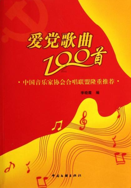 五彩猫碰碰碰