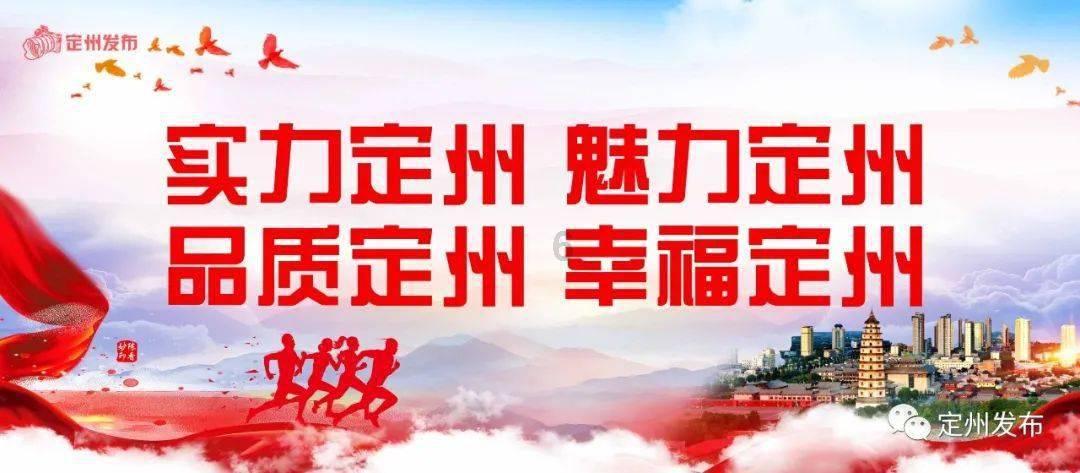 【打赢开局战 实现“开门红”——县（市、区）委书记、市直部门及企业负责人访谈】海建才：砥砺奋进 真抓实干