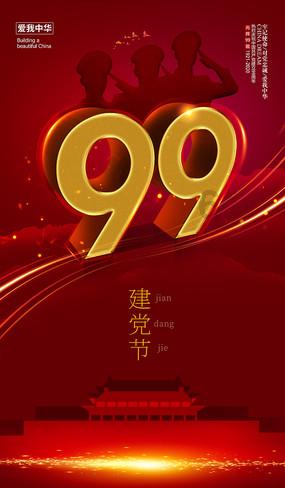 豪华中型SUV的对决，奥迪Q5L与宝马X3谁才是更好的选择？