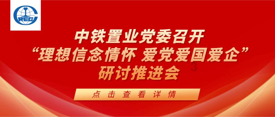 逃出气球屋