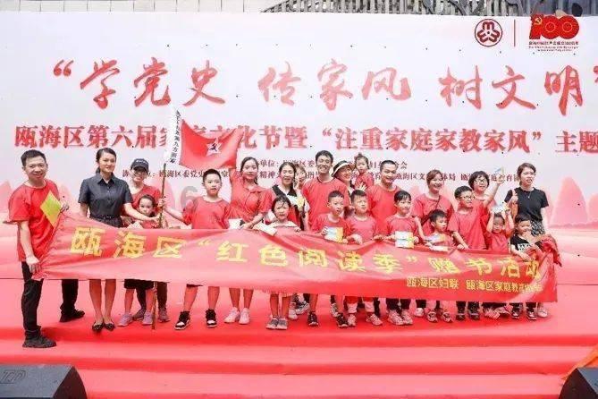 加沙迎来曙光:美、以、埃三国情报局长将赴欧商讨停火