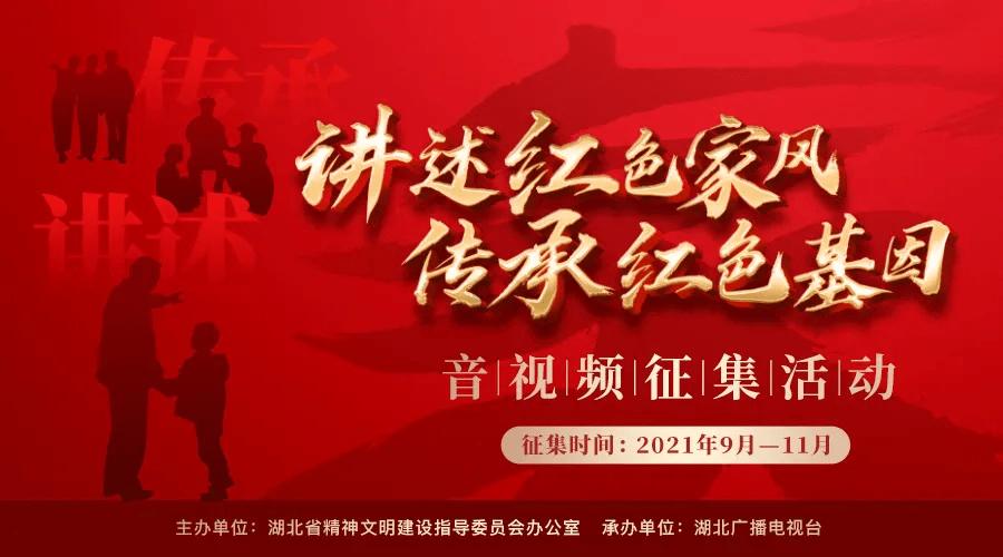 救援部落穴居人