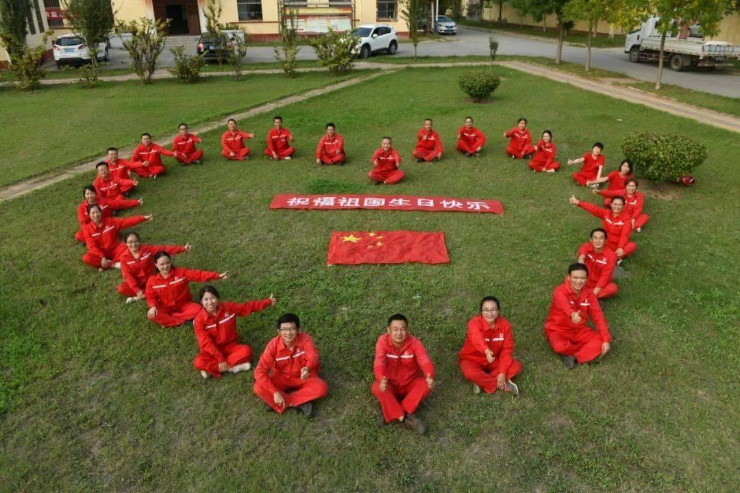 金庸群侠传