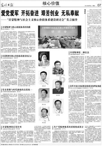 晶科能源N型产品放量净利年增超43亿 全球组件出货量75GW时隔三年重回第一