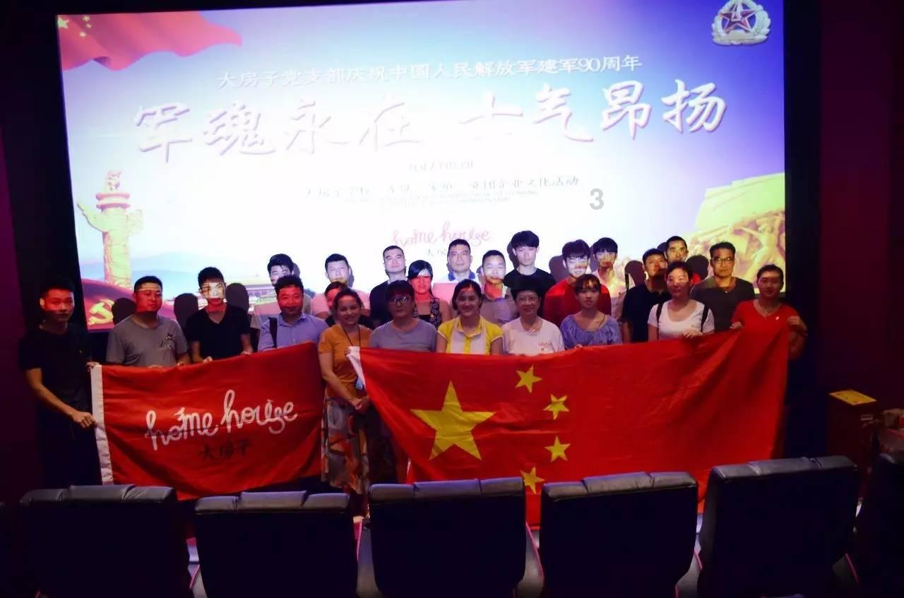 2023年宠业大汇21城精彩收官，2024年一起【破局而立，向新而行】