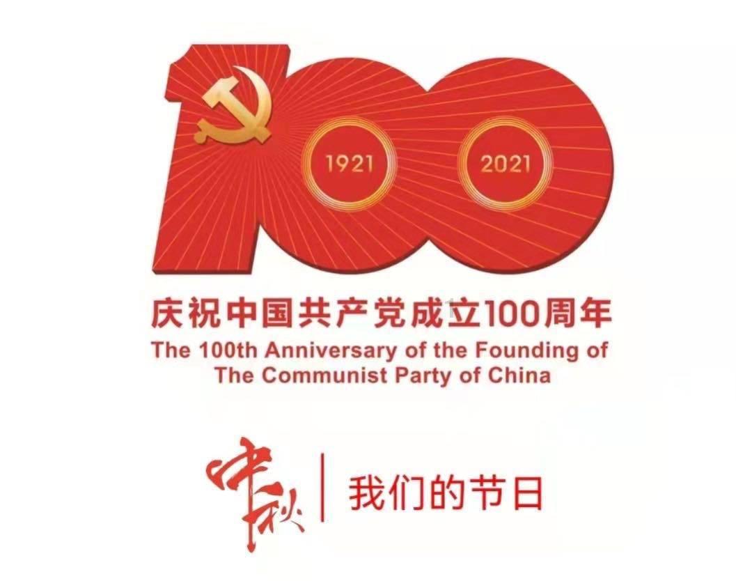 突发！温州一民房电路起火，太吓人