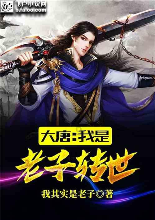 数码宝贝究极对决