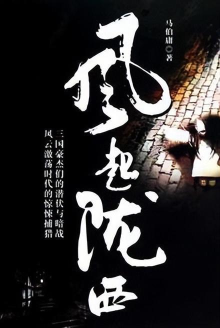 特斯拉称今年是4680电池重要的产能增长年,马斯克感谢宁德时代比亚迪