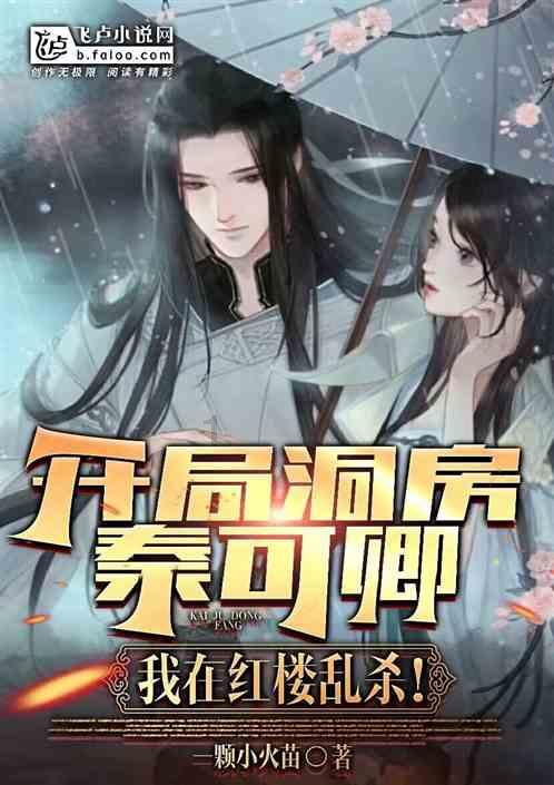 黄埔走出传奇将军：15岁考入黄埔，20岁被授予中将，孙女是大明星