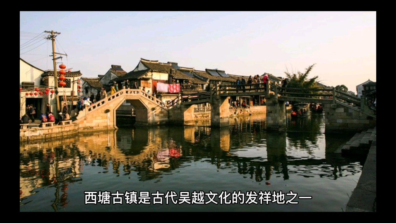 “10 万年来最热”—— 我们都会成为气候难民吗？