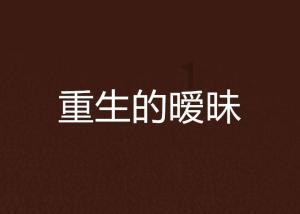 迪士尼魔法学校